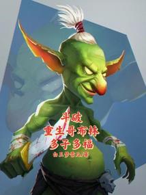 刺影楼
