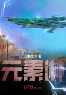茅山秘谈