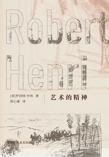 再次见到你之我曾爱过你