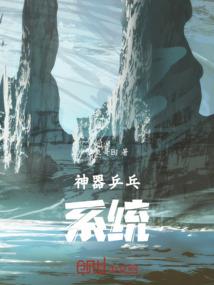 勾走总裁心