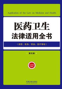 虚之忆
