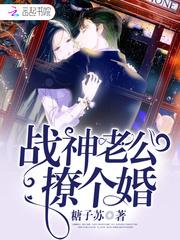 剑鼎英雄录