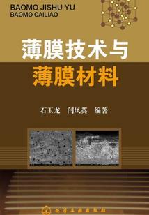 科技帝国从机器人智能开始