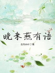 仇，福劫