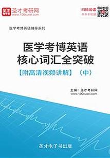 三生三世梦红尘