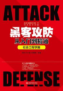关于我从正派变成反派的那档事