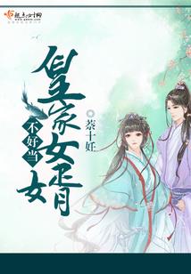 终南仙缘