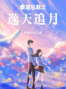 放晴天