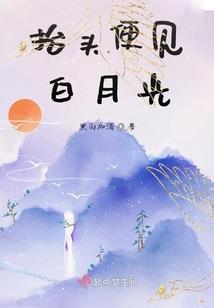 地狱猫