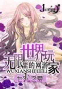 请你将就爱