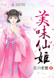 纵剑山河录