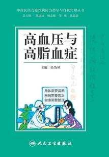岁岁清欢无别事