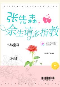 和者以歌