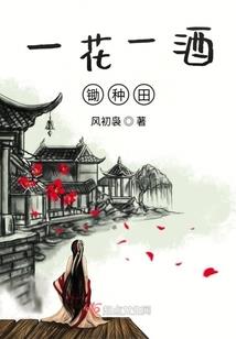 死神宅急送