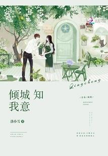 血途征程