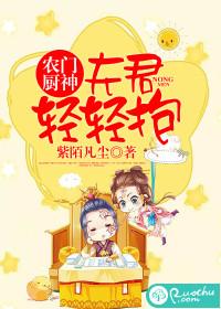 盗笔同人一梦归尘