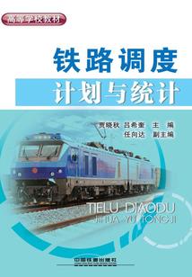 绝世苍岚