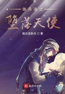 还手