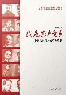 竹马的尖心宠