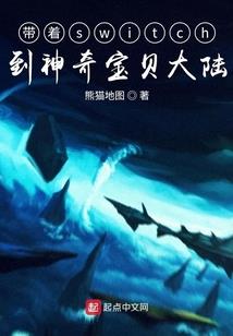 崩坏：其一