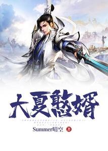 霍格沃茨的神奇动物伙伴