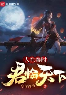 昼晨旅人