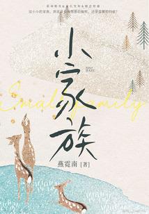 神约末日