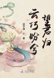 沐光倾城遍地殇
