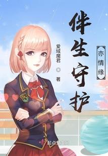 宁为凉薄