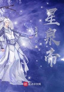 某不科学的上单