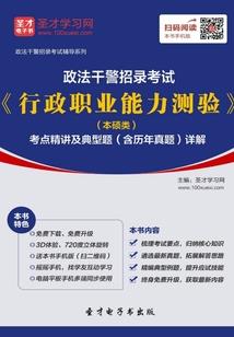 言烁