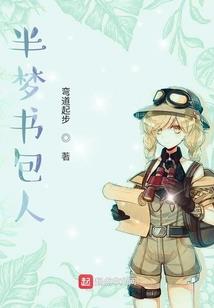 昔颜，你是我心中的刺