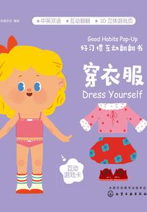 心梦逍遥