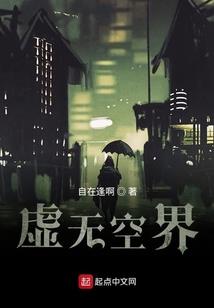 非正宗宅男日记