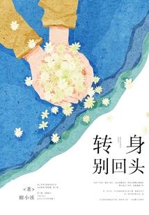 路人是隐世高手