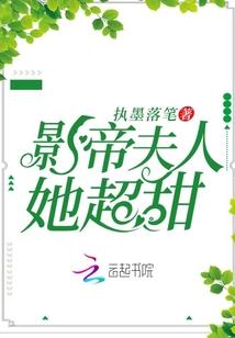 谁让我喜欢你呢