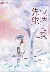 春秋诀
