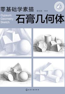 物笙云泪