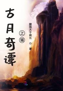 打包一份极品男神