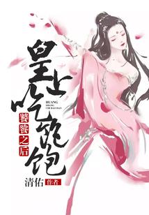 摩登校内游