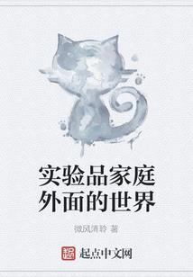 时间，恰好
