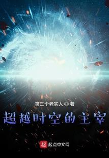 参加展会