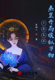九剑绝灭