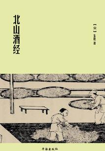 玉系人心