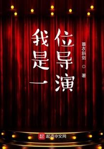 爱情替身