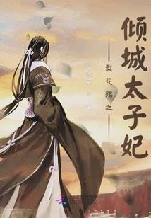 显卡战争之起源