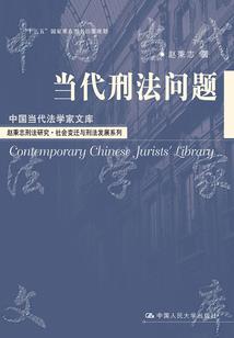 都市高武：开局百倍天赋！