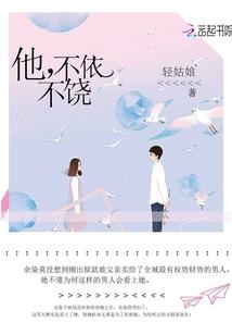晚来风