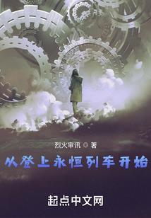 剑指瓦罗兰