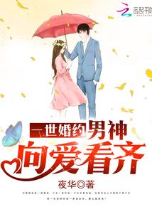 吾为阿九